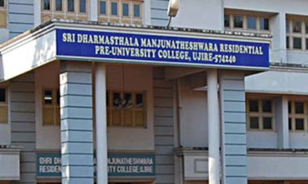 SDM Residential PU College