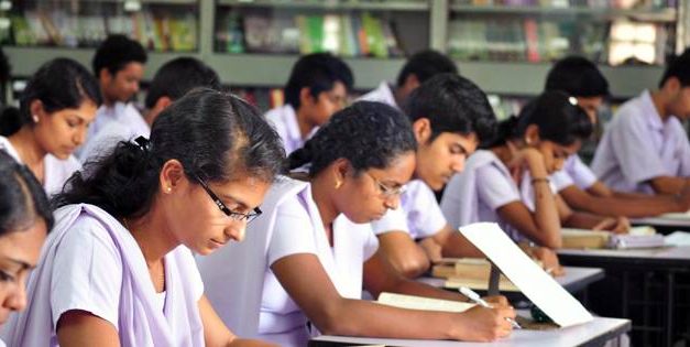 Canara College, Mangaluru