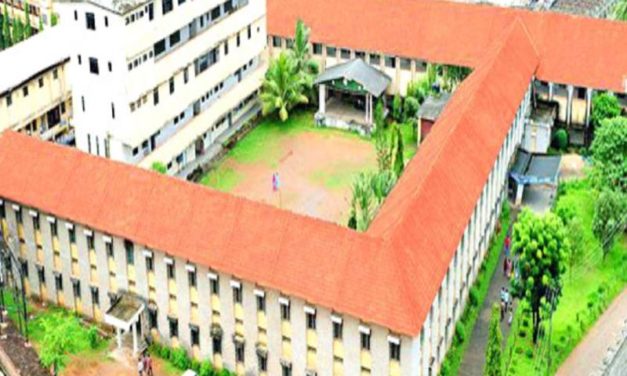 Canara Pre-University College Kodialbail