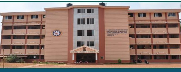 Carmel Composite PU College  Modankap