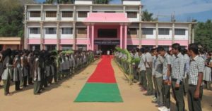 GFGC Uppinangady