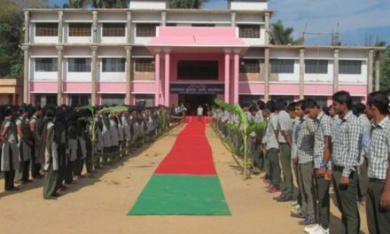 Govt. First Grade College (GFGC) , Uppinangady