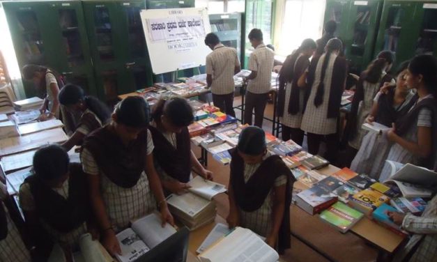 Govt. First Grade College, Vittal