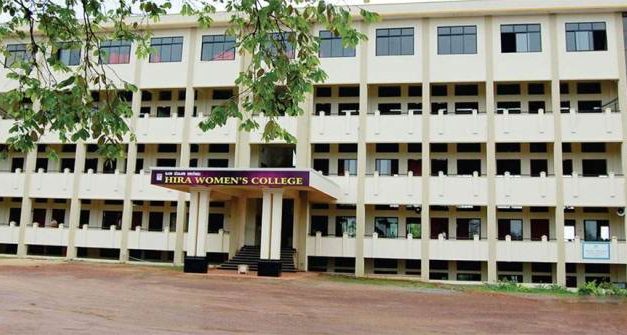 Hira Women’s College, Mangalore