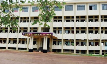 Hira Composit PU College Permannur