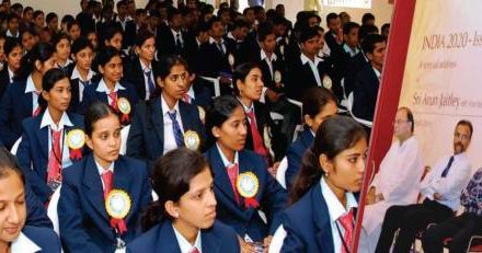 Karavali College,  Mangaluru