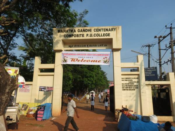 Mahatma Gandhi Centenary Composite PU College Bondel