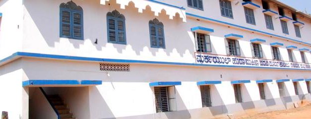 Markazul Huda PU College Kumbra