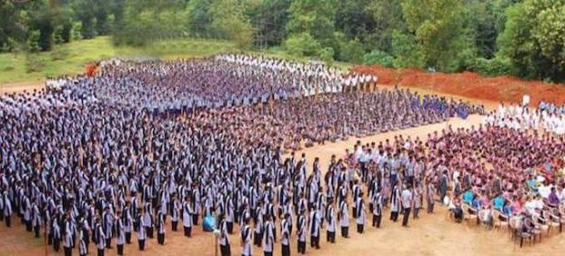 Sri Durga Parameshwari Temple Pre-University College