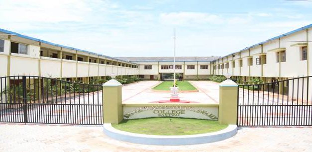 S.V.S. PU College Vidyagiri