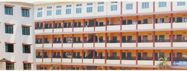 Sharadha Vidyanikethana PU College Talapady