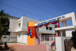 Sooraj PU College mudipu