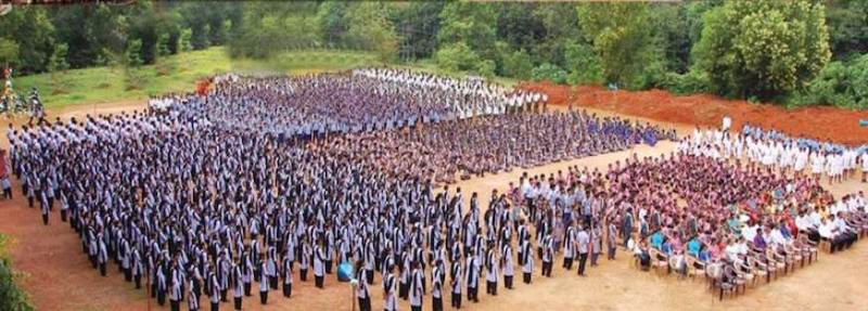 Shri Durga Parmeshwari Temple First Grade College, Kateel