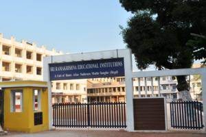 Sri Ramakrishna College
