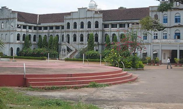 St. Aloysious Evening PU College Mangaluru