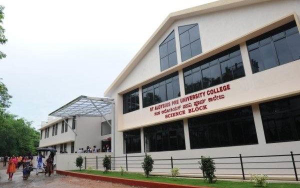 St. Aloysious PU College