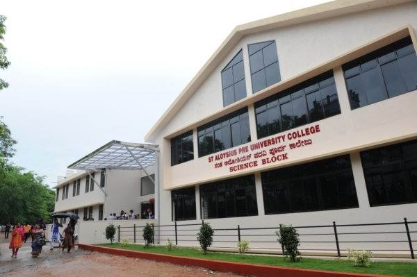 St. Aloysious PU College