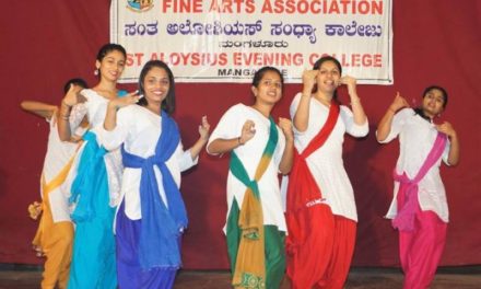 St Aloysius Evening College, Mangaluru