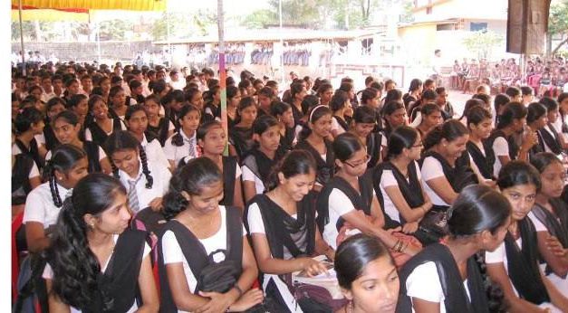 St. Mary’s PU College Falnir