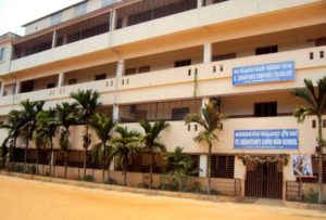 St Sebastian pu College