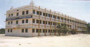 Tippu Sulthan College