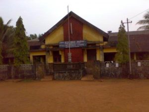 Vittal PU College vittal